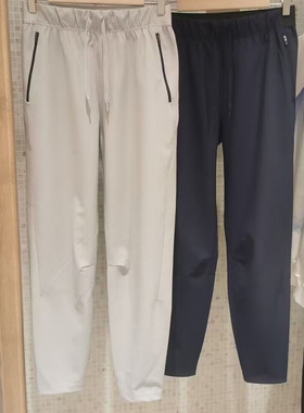 2025年秋冬新品素然专比女士羊毛复合布锥裤A0223PA20