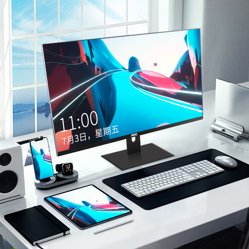 √超薄27寸AOC一体机电脑 办公家用 台式全套 游戏型高配一体式升降旋转24英寸联想华硕i5戴尔i3惠普苹果