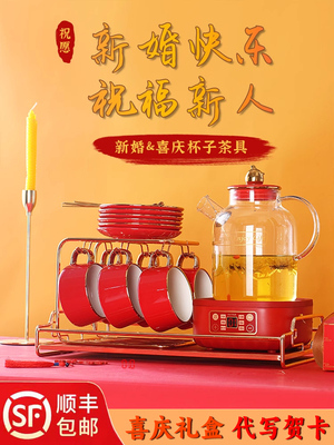 采购产品新婚夫妇，新娘和闺蜜的结婚礼品，高端实用的朋友饰品，