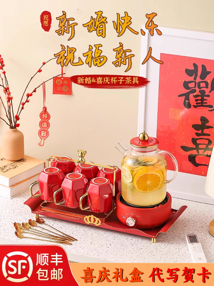 采购产品新婚夫妇和新娘的结婚礼品,高端实用,的朋友,朋友,姐