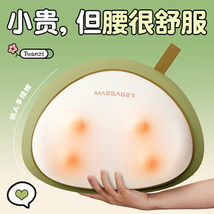 闺蜜生日礼物女生实用的惊喜老婆有纪念意义小众高级感团子按摩枕