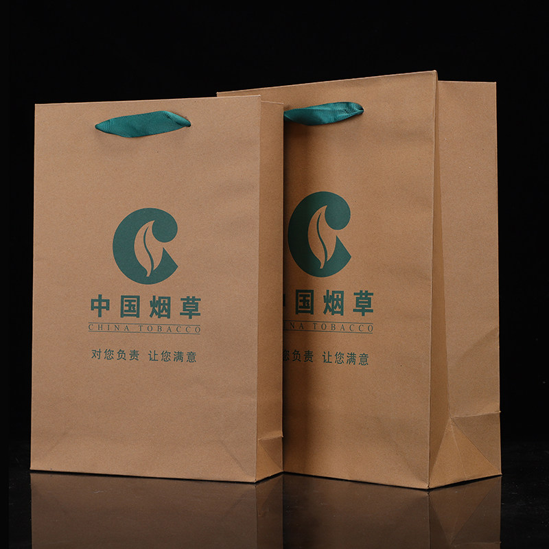 现货香烟礼品袋中国烟草牛皮纸袋高档中华手提袋春节送礼包装定制