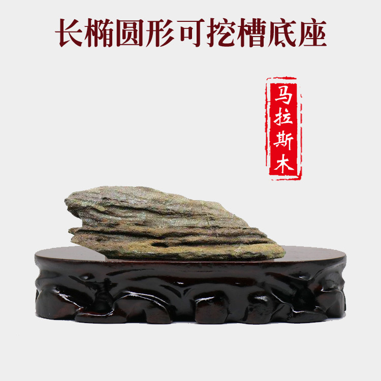원목뿌리조각 괴석불규칙 장식품 홈이 있는 받침 찻주전자 향로 불상 꽃병 분재목걸이