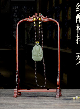 红木龙头珠宝项链摆件展示架