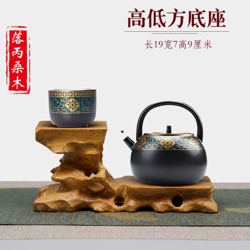 鸡翅木六边圆形实木雕刻紫砂茶壶