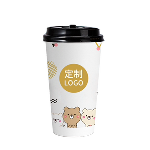 奶茶纸杯定制印logo饮料杯豆浆杯