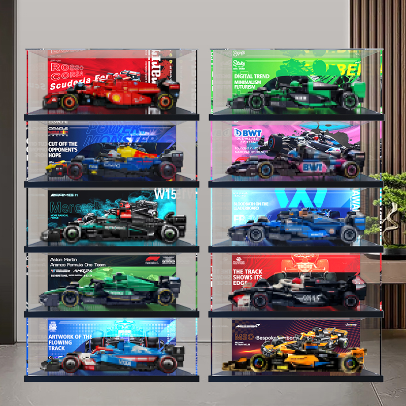 适用乐高speed赛车系列F1展示盒77242 77244 77251亚克力展示盒