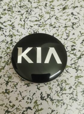 适用于2015 16 17 18 19 20款KX3傲跑车胎钢圈轮毂中心盖车标