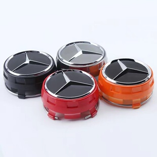 奔驰AMG轮毂盖A45 A35L CLA45 C63 C43 E53 Edition1改装轮毂盖标