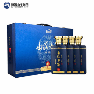 山庄老酒 酒缘浓香型白酒礼盒装42度500ml*4河北承德特产