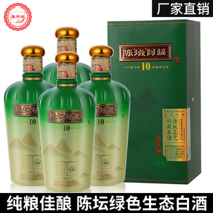 塞罕坝 38.8度陈坛封藏10浓香型白酒500ml*4瓶整箱装