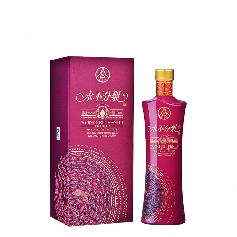 永不分梨52度彩盒500ml*6瓶浓香型白酒聚会婚宴小酌团购节日送礼