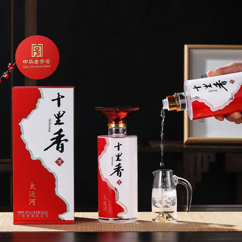 十里香粮40度大运河袋沧州白酒