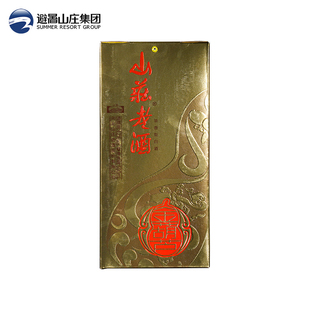 山庄老酒 金葫芦500ml单瓶42度粮食酒河北承德
