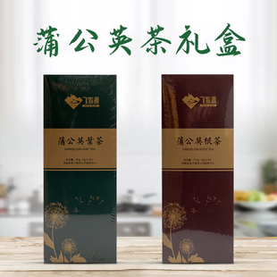 农交汇 飞狐源蒲公英叶蒲公英根茶306g白色礼盒装