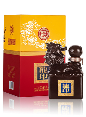 板城烧锅酒 龙太平龍印52度500ml*4瓶整箱装高度浓香型粮食龙白酒