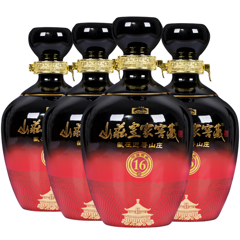山庄皇家窖藏1638度450ml老酒