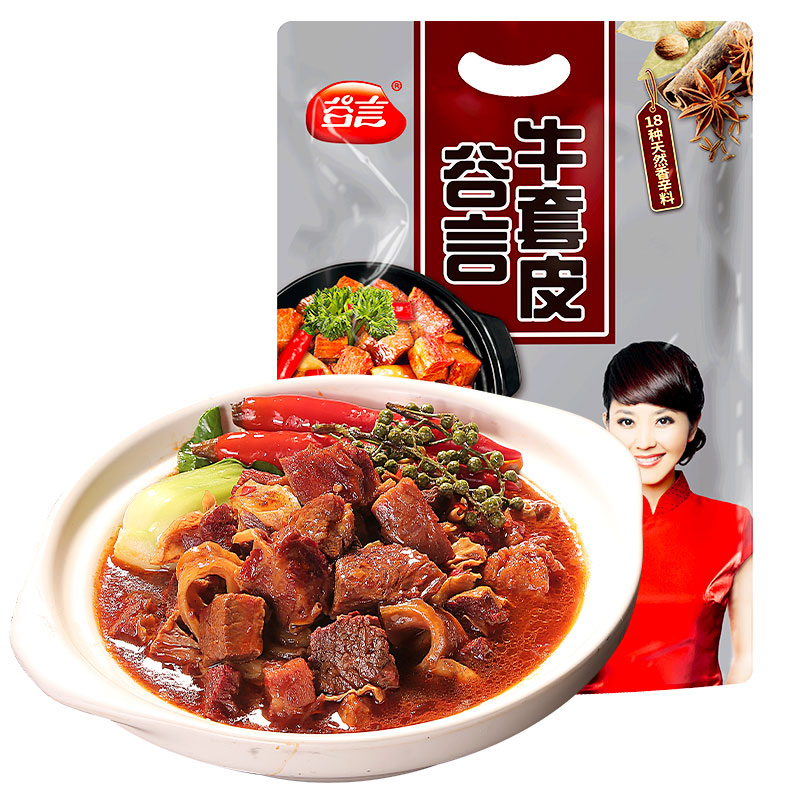 谷言酱香牛套皮成品牛肉500g速食