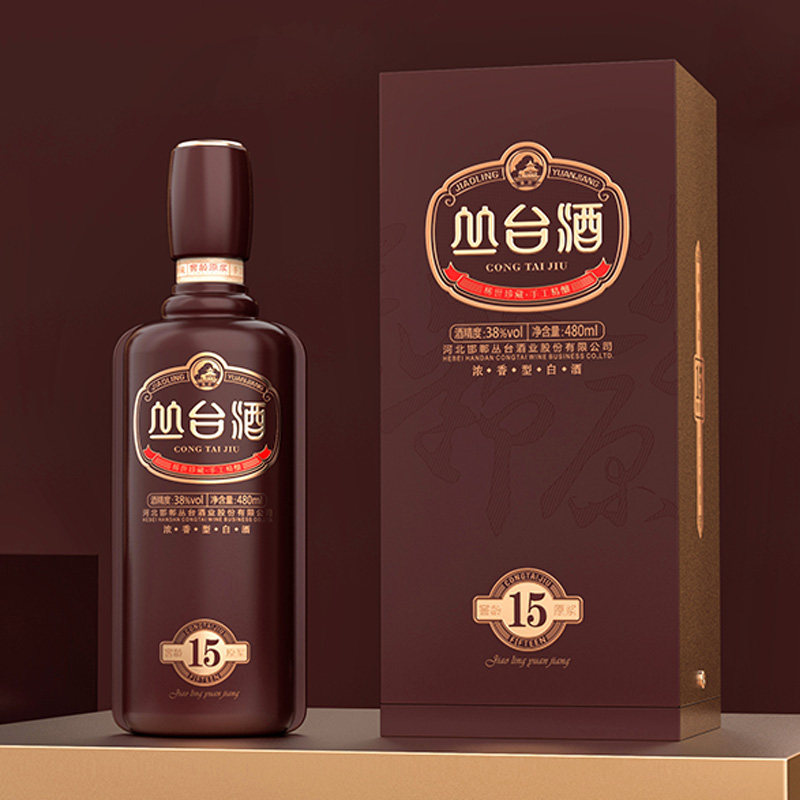 丛台酒 38度窖龄（15）升级1代480mL*2瓶高粱浓香型白酒粮食酿造