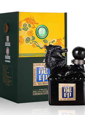 板城 烧锅酒 龙盛世龍印500ml39度低度浓香型粮食酿造龙印白酒