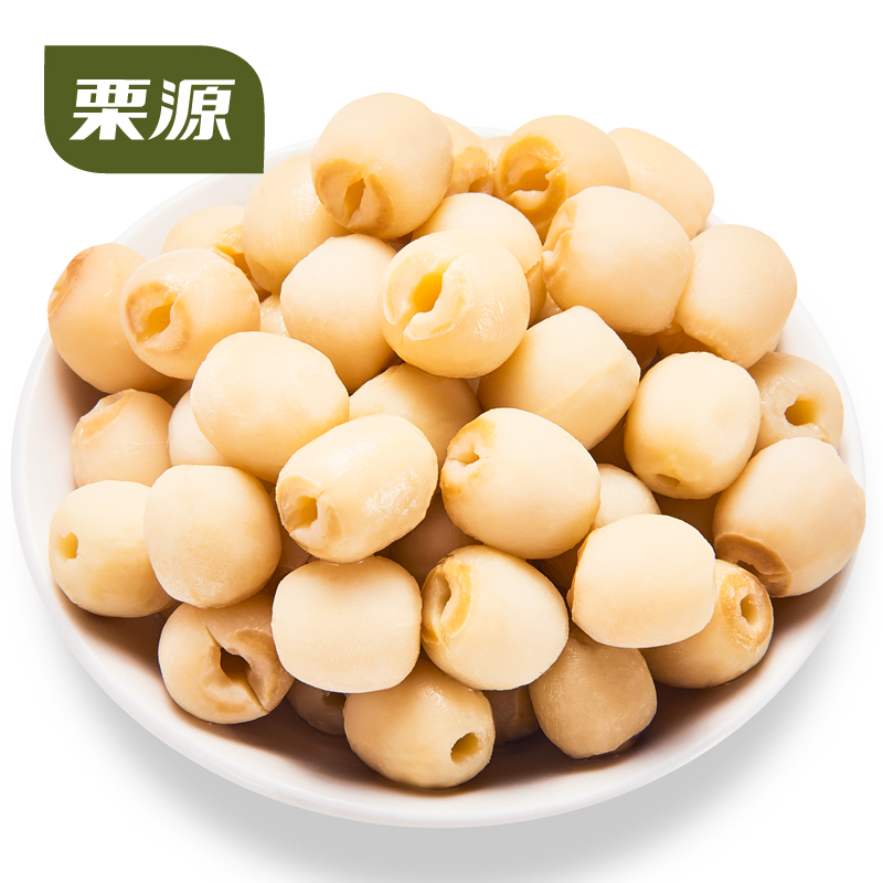 栗源 甜香莲子68g*10袋 甜糯可口 无芯莲子 莲子唐山特产
