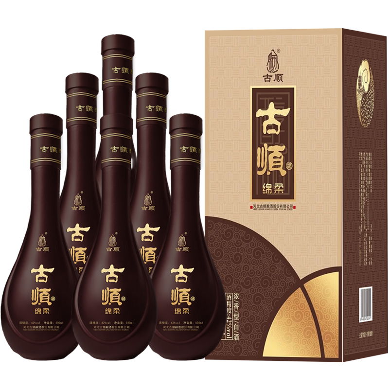 古顺绵柔42度500ml*6瓶装浓香型白酒粮食高粱酒礼品酒收藏