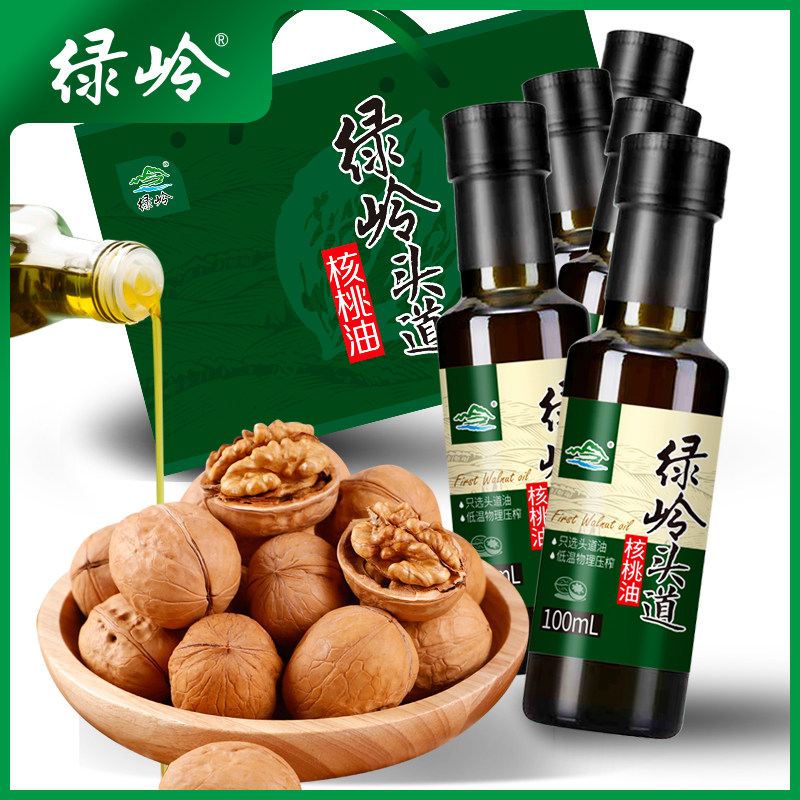 绿岭 头道核桃油100ml*6礼盒可用食用油物理冷轧礼盒