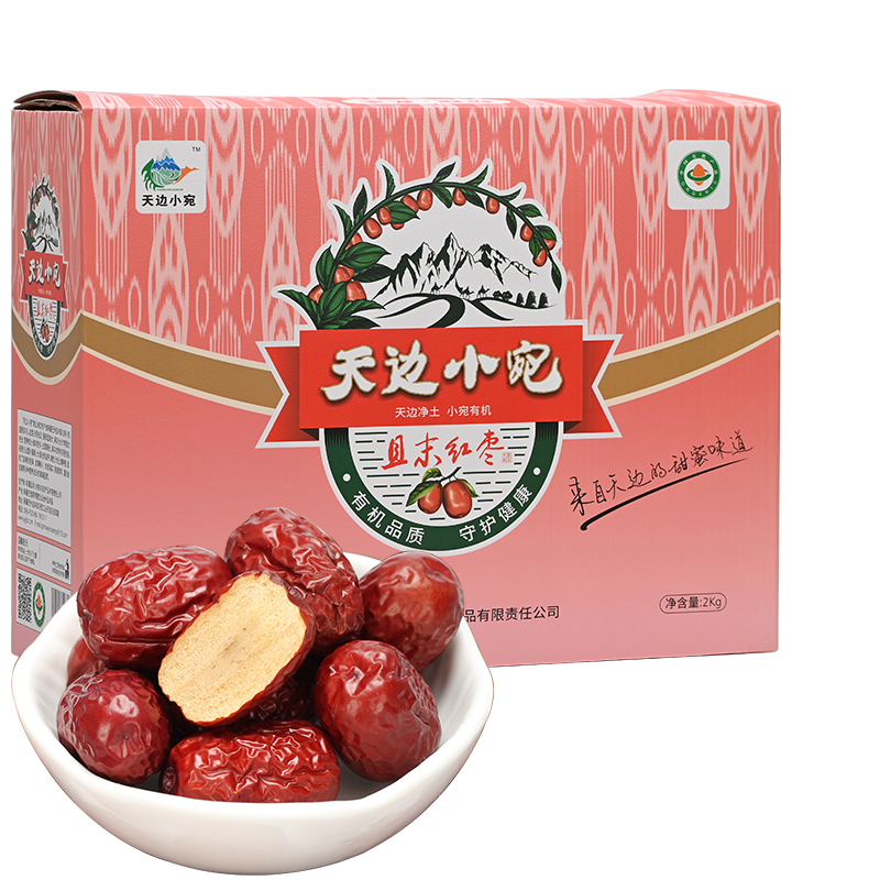 天边小宛袋装泡茶煲汤灰枣