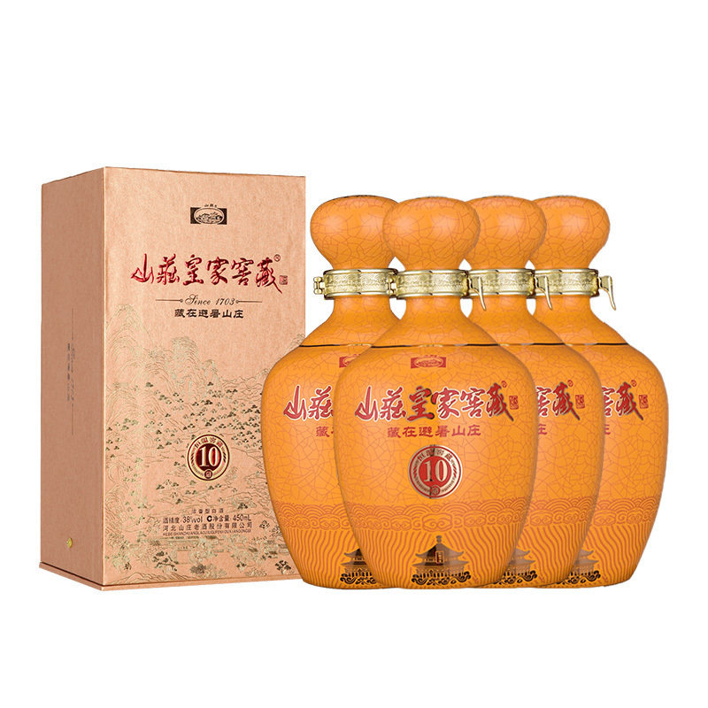 山庄皇家窖藏10浓香型38度白酒整箱装 450ml*4瓶承德特产