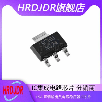 LM337IMP/NOPB可调输出负电压