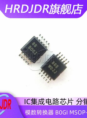 全新原装 ADS1115IDGSR ADS1115IDGS 模数转换器 B0GI MSOP-10