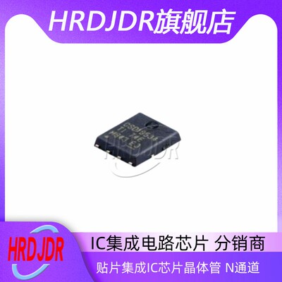 CSD18534Q5AT晶体管N通道