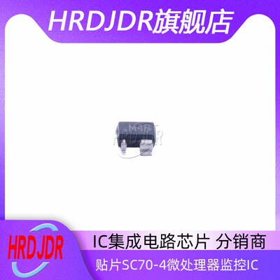 ADM6711SAKSZ-REEL7微处理器监控