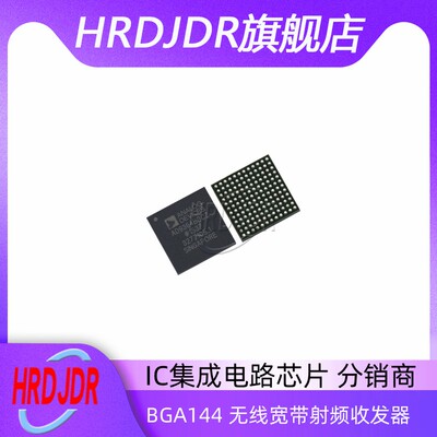 AD9363BBCZ无线宽带射频收发器