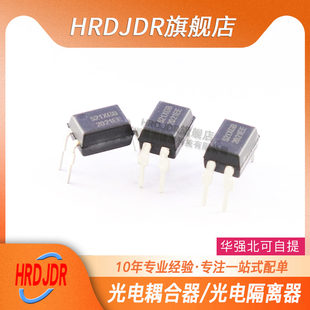 Падение участок OptoCouple чип TLP181GB TLP521-1 521-2 521- 4г B совершенно новый импорт оригинала Пакет