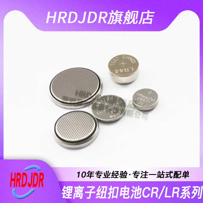 电子元器件一站式配单 量大价优 质量保证