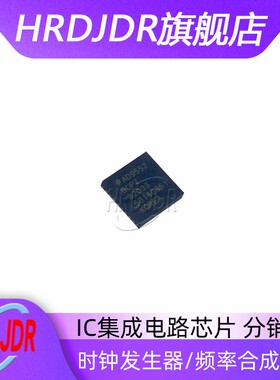 AD9552BCPZ AD9552封装LFCSP-32【供应AD频率合成芯片】全新原装