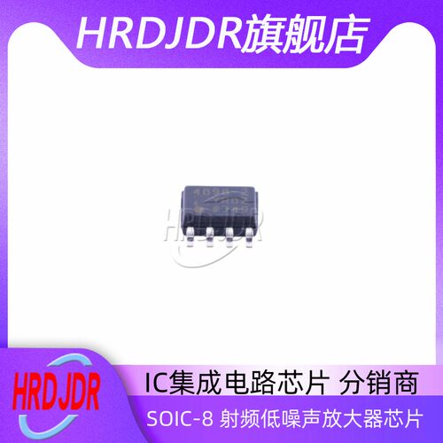 ADA4898-2YRDZ-R7封装SOIC-8