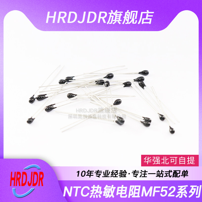 全系列电子元器件一站式配单 价优 质量保证