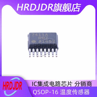 ADT7411ARQZ-REEL7温度传感器