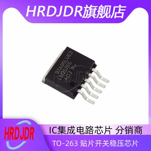 LM2576SX-ADJ/NOPB开关稳压器