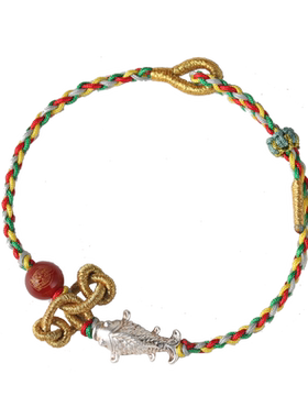 提前实名祝福锦鲤上岸好运手链