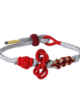 逢考必过上岸手绳手链男女学生