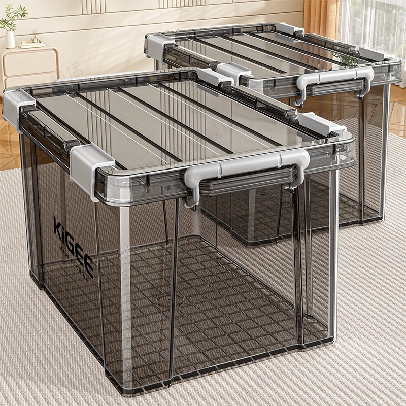 星优透明收纳箱大容量超衣