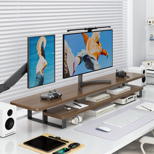 台式电脑显示器增高架屏幕托架办公桌垫高底座支架桌面双层置物架