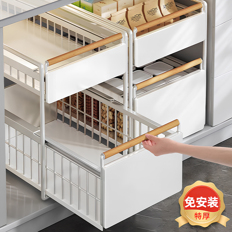 水槽置物架厨房橱柜内分层拉篮
