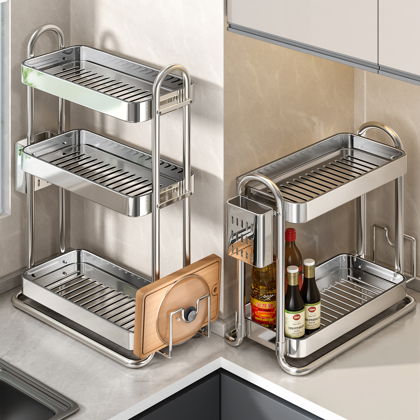 多功能不锈钢调料品置物架