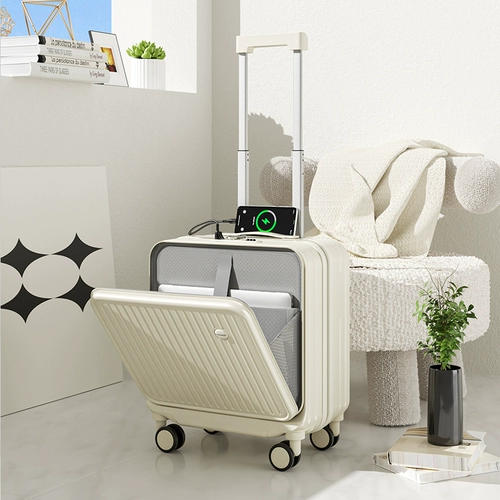 Портативный чемодан, 18 дюймов