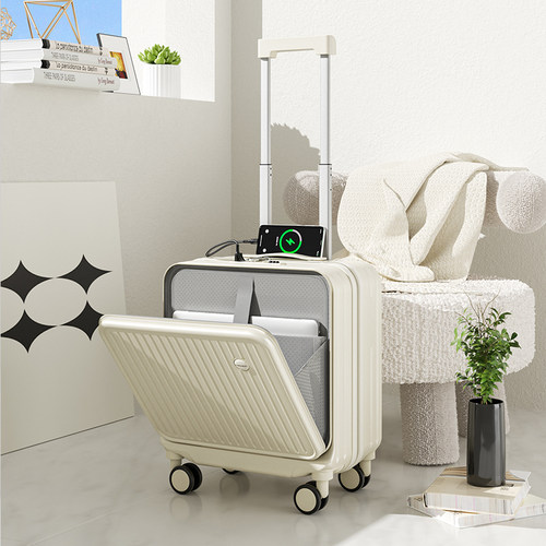 【bha】前开盖登机箱2024新款