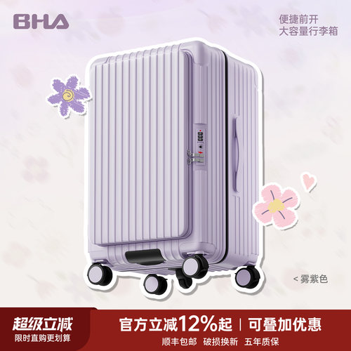 侧开快取设计，拿东西真太方便了